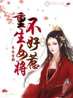 令人惊奇,西兰花不仅能改善脑鸣,还能防癌抗癌