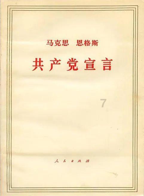 黄晓明现场爆料曾买郭敬明的小说？从演员到导演这条路不远了！
