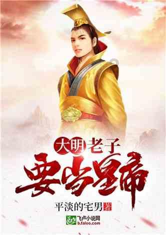 娇妻为耿为华写6首歌，唱哭天下亿万儿女！为何苦苦乞求被她抛弃